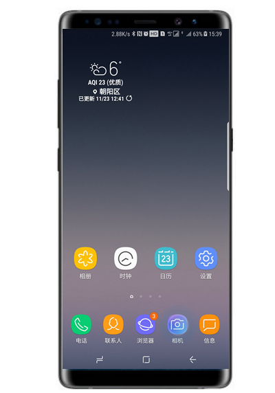 今天说说在三星note9中将照片储存到sd卡的具体方法。