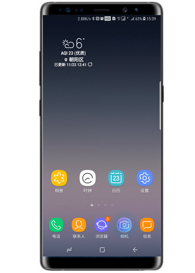 今天分享在三星note9中关闭拍照声音的具体方法。