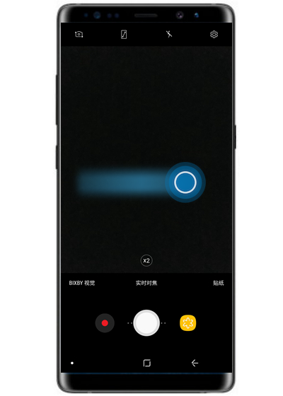 在三星note9中拍摄慢动作的详细步骤截图