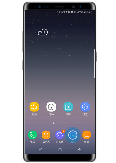 小编分享在三星note9中定时拍照的具体方法。