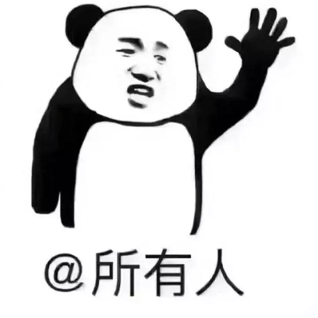 今天说说怕怕APP：抓住可以自动求救的最后一根稻草。