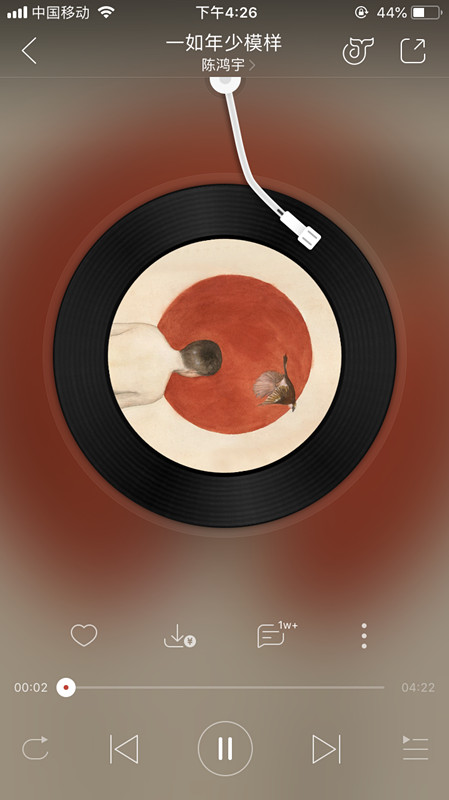 关于我有故事你有歌吗：藏在网易云音乐评论里的故事。