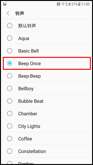 三星W2018创建联系人群组的操作方法截图