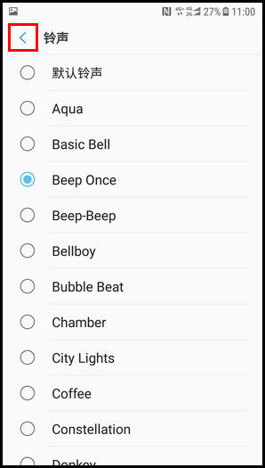 三星W2018创建联系人群组的操作方法截图