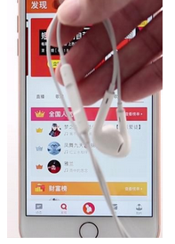 小编教你全民K歌中唱SSS级的具体步骤。