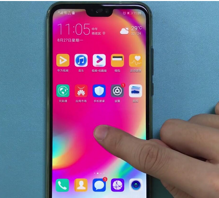 我来教你华为nova3e中查看步数的详细图文讲解。