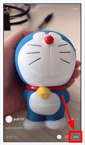 快手中恢复已隐藏作品的详细图文讲解截图