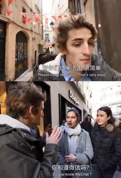 微信APP相当实用：竖排签名也很个性截图