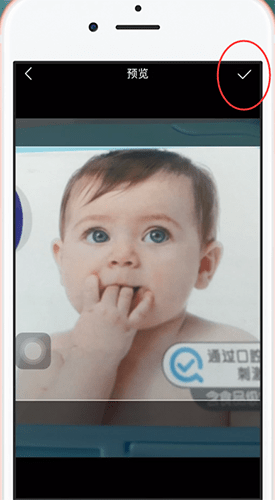 快手中更换头像的详细流程介绍截图