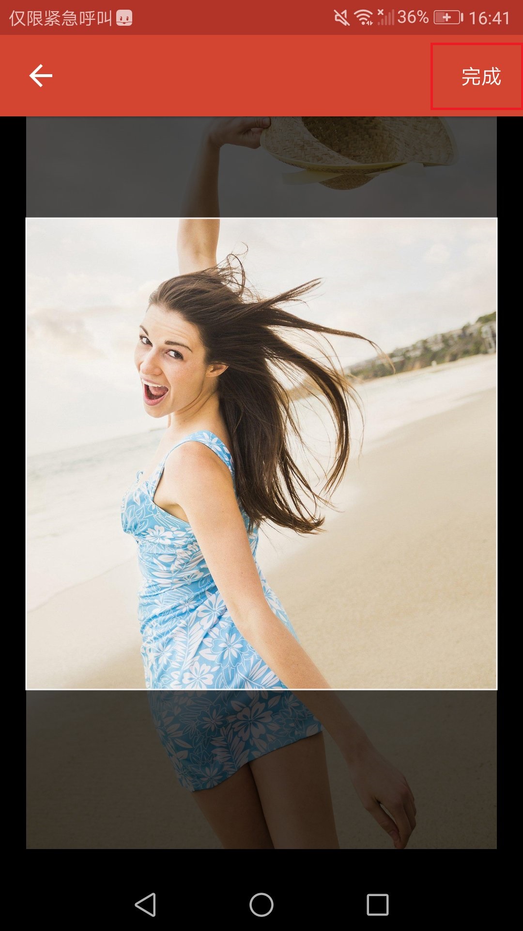 想要提高探探APP的配对率,先学会这一招截图