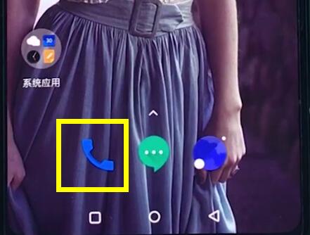 小编教你一加6中批量删除联系人的具体步骤。