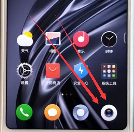 今天分享小米mix2s拍摄出夜景的详细讲解。