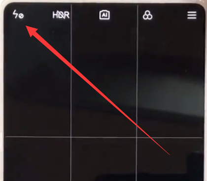 小米mix2s拍摄出夜景的详细讲解截图
