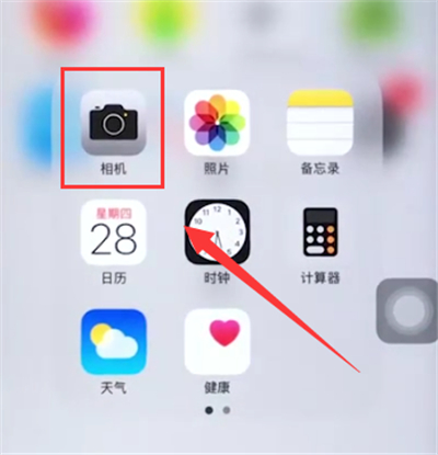 今天说说iphone6plus拍摄出慢动作视频的详细讲解。