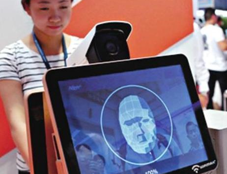 今天分享扫码还不够！支付宝还想要用你的脸。