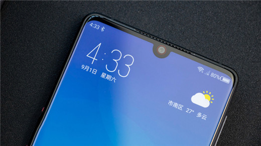 努比亚z18中将导航键隐藏的具体讲解截图