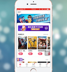 小编教你在淘票票app中购买零食的方法介绍。