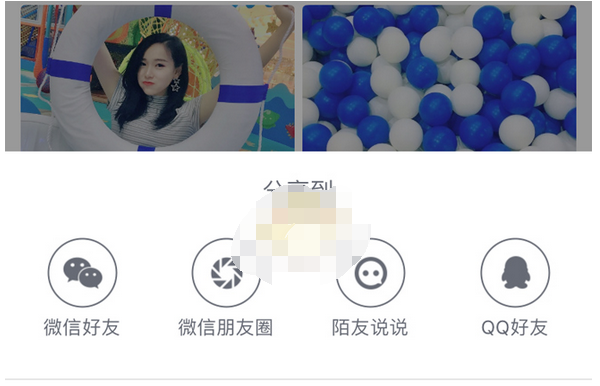 来看阅读app的具体图文讲解