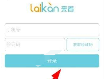 来看阅读app的具体图文讲解截图
