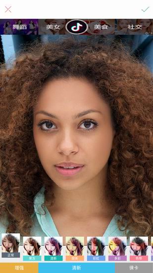 今天说说全能相机出现闪退的具体流程讲解。