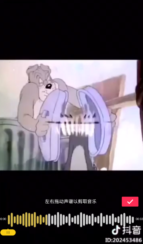 在抖音中剪辑配乐的方法介绍截图