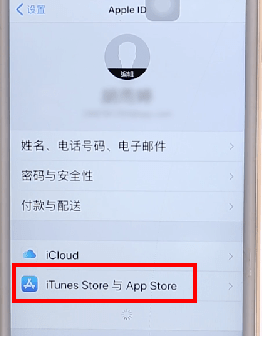 关于在App Store中进行退款的方法讲解。