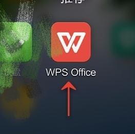 小编分享WPS Office APP调整单元格大小的操作方法。