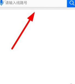小编分享在智慧朝阳APP中查公交线路的具体讲解。