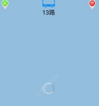 在智慧朝阳APP中查公交线路的具体讲解截图