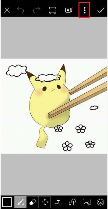 利用PicsArt制作GIF动图的具体步骤截图