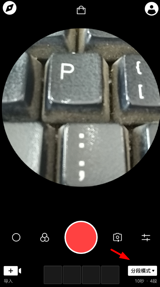 今天说说在vue中设置分段时长的详细讲解。