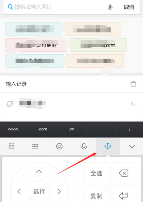 好看视频中下载视频到手机的详细讲解截图