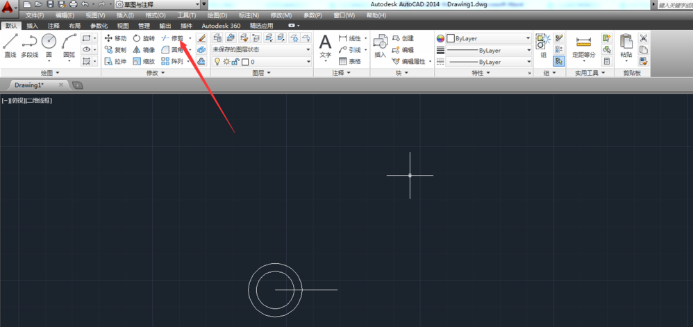小编教你在Auto CAD中修剪多余线条的具体讲解。