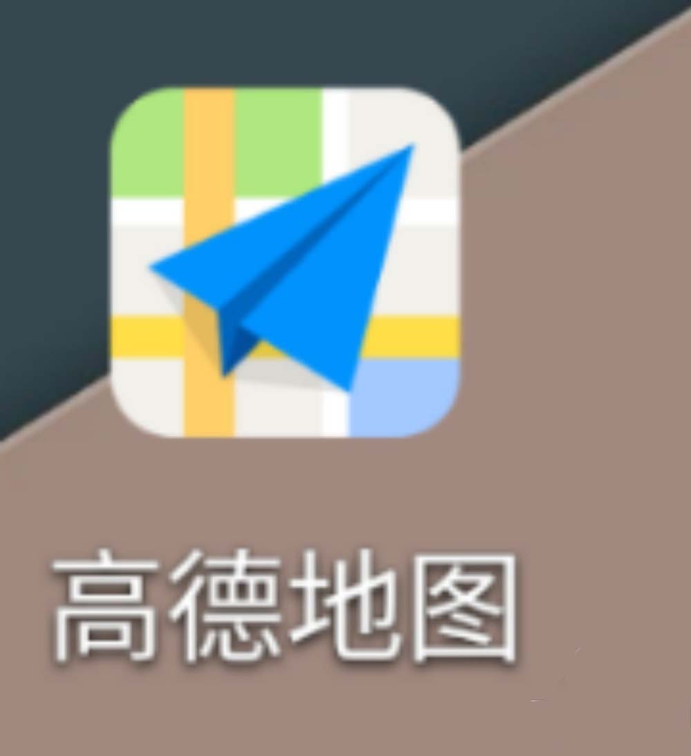 今天说说高德地图中无缩放加减号的具体详解。