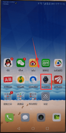 今天说说在华为穿戴APP中连接手机的具体讲解。