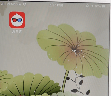 今天分享在淘票票app中开通影城卡的详细流程介绍。