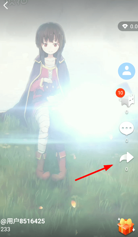 在火牛视频APP中我来教你的具体方法截图