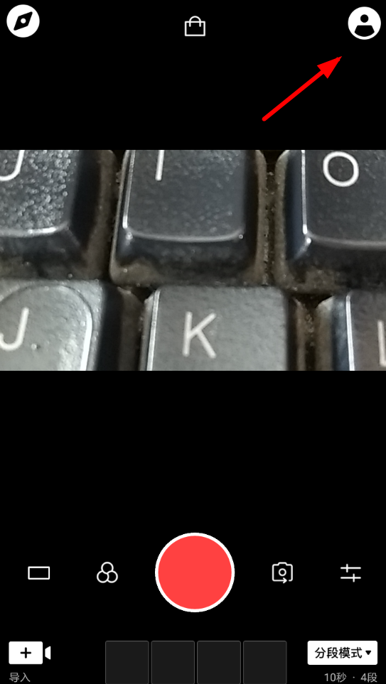 今天说说VUE添加上传头像的操作流程。