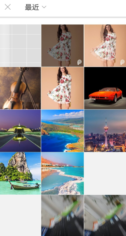 我来教你使用picsart做出人物素描的详细操作。