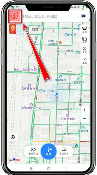小编教你在百度地图中进行测距的详细讲解。