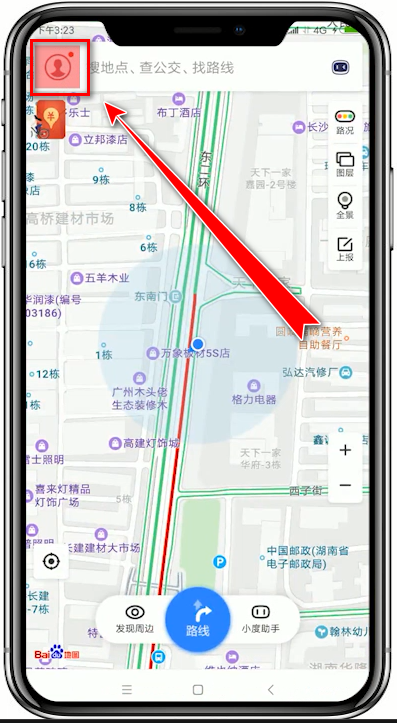 我来教你在百度地图中找到电子狗的详细方法。