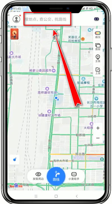 小编教你在百度地图中设置避开高速的详细方法。