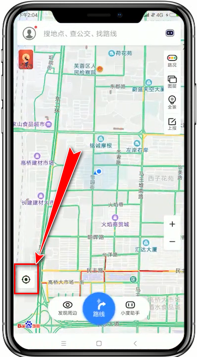 小编教你在百度地图中定位自己位置的详细操作。