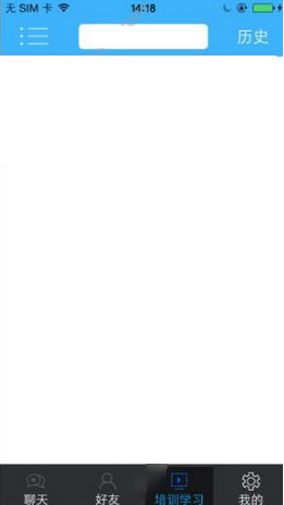 向大大app的具体使用图文讲解截图