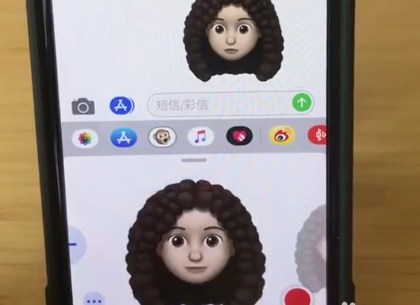 抖音里漫画滤镜的使用过程讲解截图