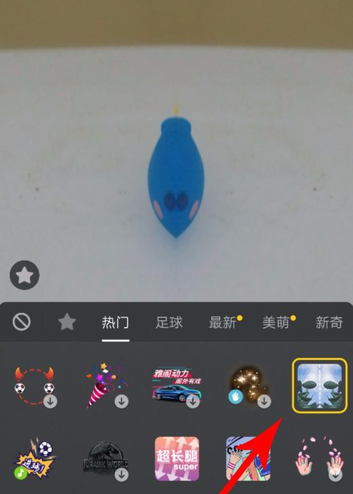 抖音APP拍出双人特效的简单教程我来教你截图