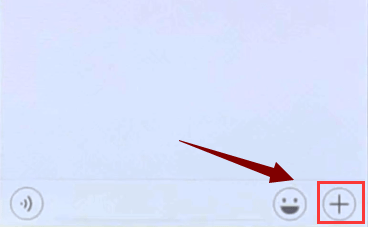 关于微信APP使用自带相机的操作过程。