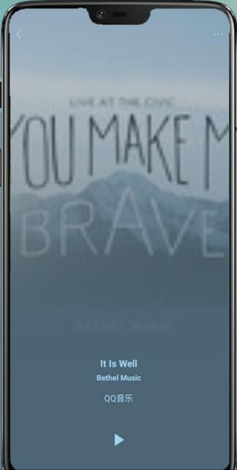 通过微信APP识别歌曲的操作教程我来教你截图