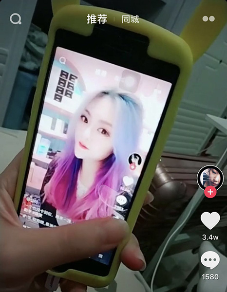 关于抖音APP拍出染发特效视频的操作步骤。