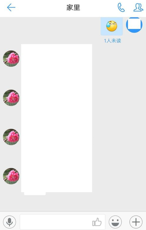 钉钉APP转让群主的详细教程我来教你截图